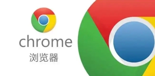 Google Chrome浏览器下载地址经常变更如何及时获取
