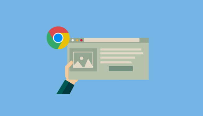 Chrome浏览器网页内容查找效率提升方法