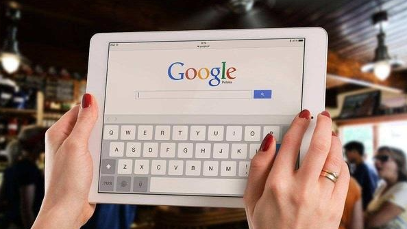 google浏览器下载及初次使用及网络优化方法