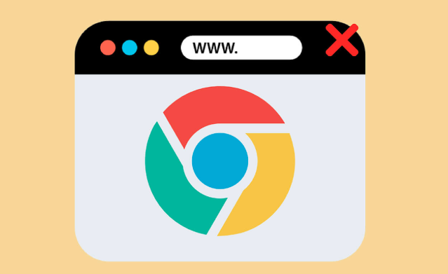 google浏览器针对特定域名启用独立安全代理访问策略