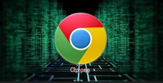Chrome浏览器下载安装包如何选择官方安全版本