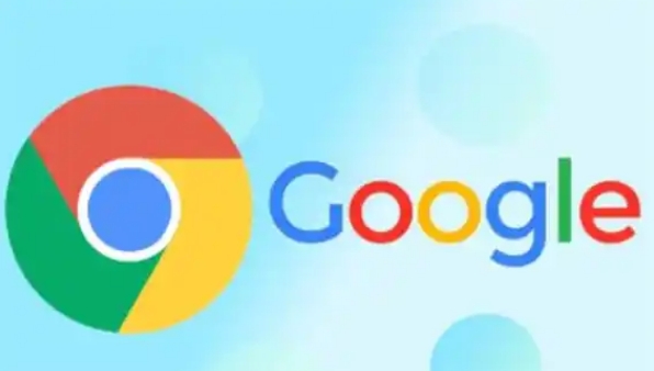 google浏览器下载慢问题优化操作技巧实操经验