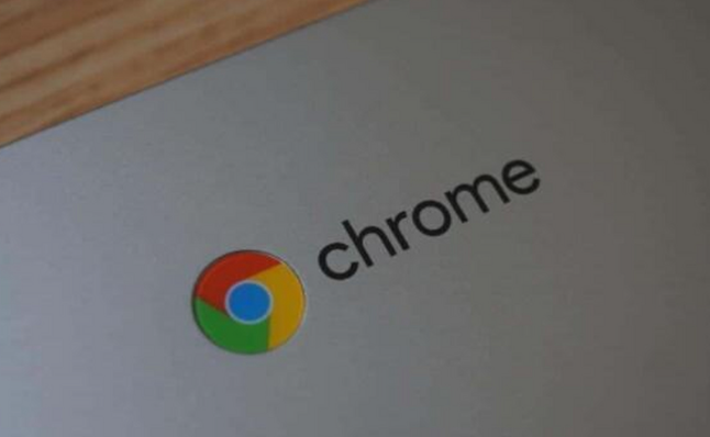 google Chrome缓存清理与性能优化操作