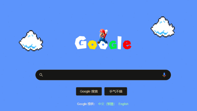 Chrome浏览器下载安装及插件安装顺序优化操作方法
